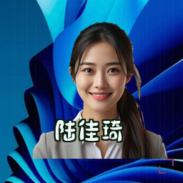 陆佳琦